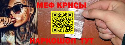 сатива Конаково