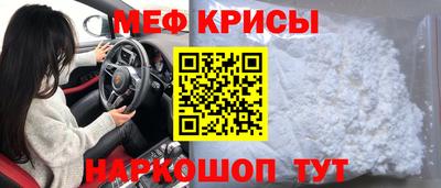 кокаин колумбия Коммунар