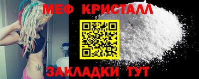 сатива Конаково