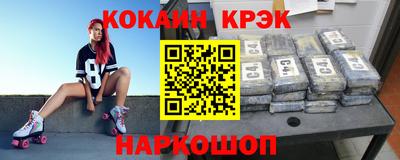 а пвп мука Комсомольск-на-Амуре