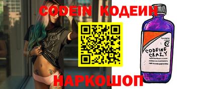 сатива Конаково