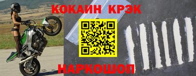 кокаин колумбия Коммунар