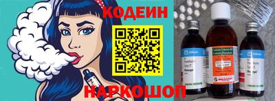 кокаин колумбия Коммунар