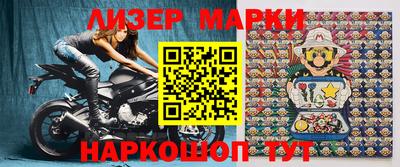кокаин колумбия Коммунар