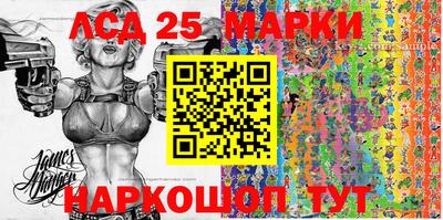 а пвп мука Комсомольск-на-Амуре