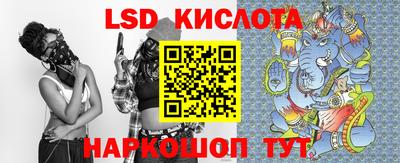 кокаин колумбия Коммунар
