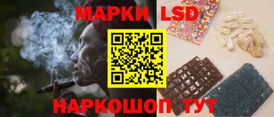 а пвп мука Комсомольск-на-Амуре