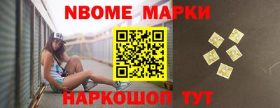 сатива Конаково