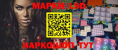 кокаин колумбия Коммунар
