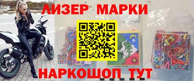 кокаин колумбия Коммунар