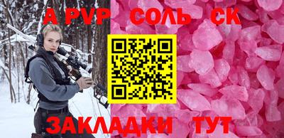 кокаин колумбия Коммунар