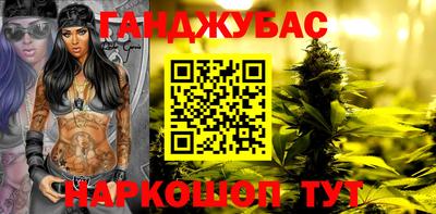 а пвп мука Комсомольск-на-Амуре