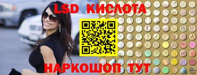 а пвп мука Комсомольск-на-Амуре