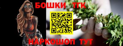 кокаин колумбия Коммунар