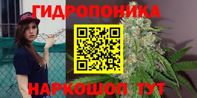 а пвп мука Комсомольск-на-Амуре
