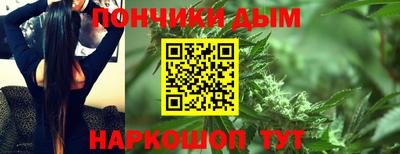 кокаин колумбия Коммунар