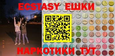 кокаин колумбия Коммунар