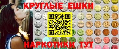сатива Конаково