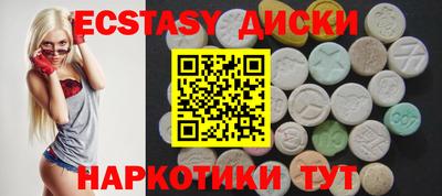 кокаин колумбия Коммунар