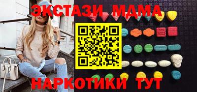 сатива Конаково