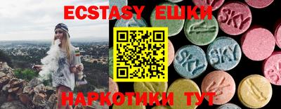 сатива Конаково