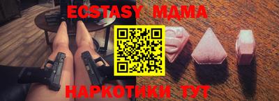 кокаин колумбия Коммунар