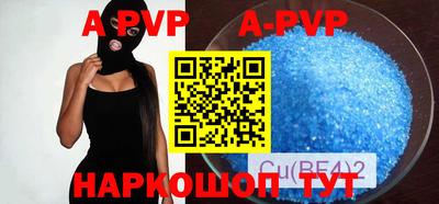 кокаин колумбия Коммунар