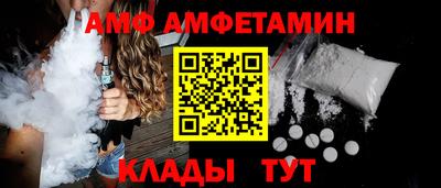 кокаин колумбия Коммунар