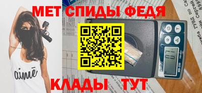 сатива Конаково