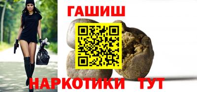 сатива Конаково