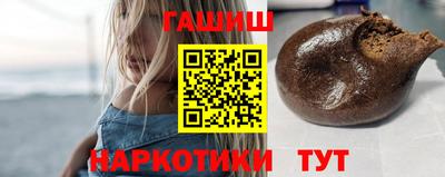 кокаин колумбия Коммунар