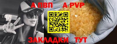 кокаин колумбия Коммунар