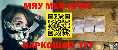 сатива Конаково